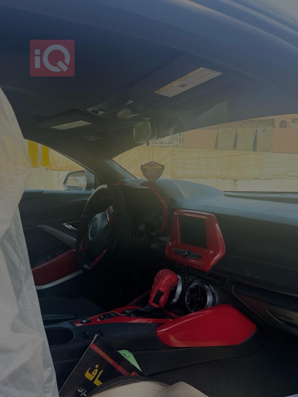 شيفروليه كامارو